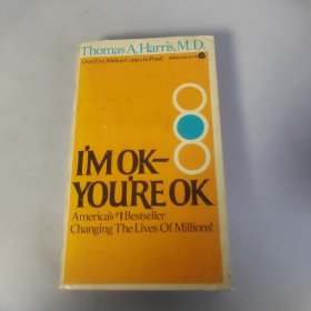 I'm OK - You're OK