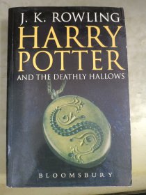 Harry Potter and the Deathly Hallows