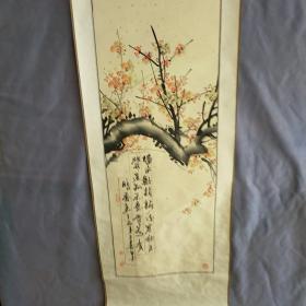 梅花 一幅国画