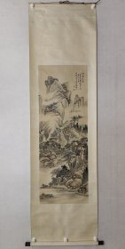冯超然（款）《烟岚秋蔼》山水画（本作品不保真，买家自鉴）129*46cm，原装裱立轴。