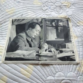丝织画 毛主席在工作中
