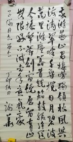 谢华新华社北京8月29日电 原中央书记处农村政策研究室副主任谢华同志（享受部长级待遇），因病于2023年8月2日在北京逝世，享年102岁。 谢华同志逝世后，中央有关领导同志以不同方式表示哀悼并向其亲属表示慰问。 谢华，原名戚曼青，1920年12月生，山东龙口人。1938年6月参加革命工作，1939年10月加入中国共产党。1938年6月至1950年7月先后任胶东区北海地委