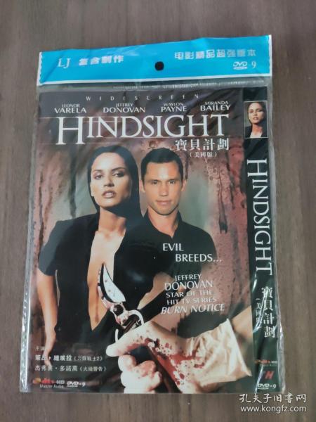 宝贝计划（美国版）  1DVD-9（简装）