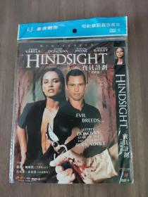 宝贝计划（美国版）  1DVD-9（简装）