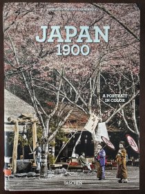 Japan 1900 日本1900年代的彩色图像 巨型画册