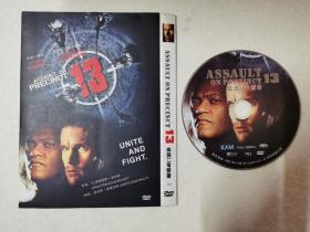 血溅13号警署 DVD 伊桑霍克