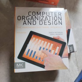 Computer Organization and Design, Fifth Edition：The Hardware/Software Interface