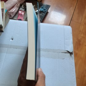 诗意的原子：8种连结你和宇宙万物的无形元素