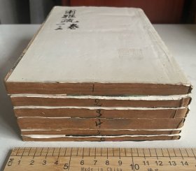 清刻本、重刊宋本爾雅注疏附校勘记、十卷6册全、每册后有金谿王铭校字样