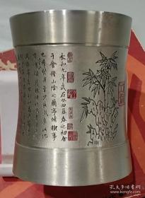 锡器笔筒“兰亭序”