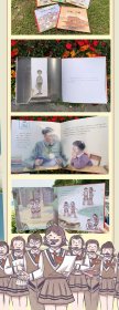 童心向党·百年辉煌-（光明/纺车在歌唱/青纱帐 红小花/孩子剧团 ）