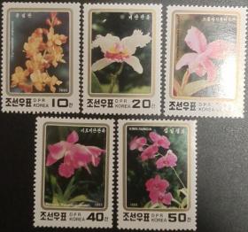 朝鲜1993年花卉邮票5全