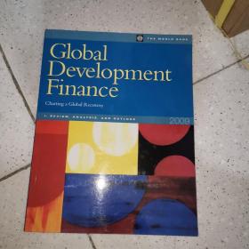 Global Development Financé