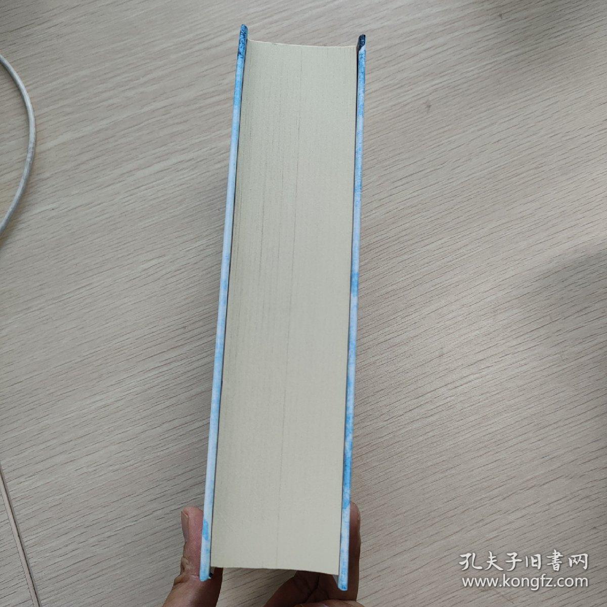 英文原版 Brothers by Yu Hua 兄弟 精装大32开the Chinese bestsellers