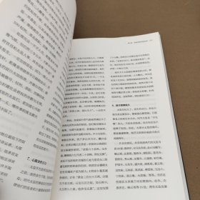 细说故宫：建筑·历史·人物