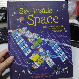 See Inside Space[透视太空]