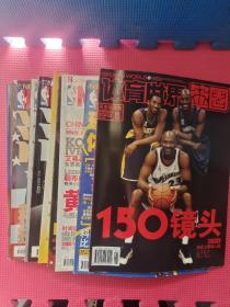 科比篮球杂志11合售图片为准 NBA灌篮《2008年23期总第243期 ：科比美国梦》《2007年24总第208期 超自然奇迹》《2008年14期总第234期》《2008年25期总第245期》《2009年19期总第275期  炫酷科比》《2009年20期总第276期  风格斗士》《NBA时空 2009年7月13  重新定义24》《王者归来 真情科比完美写真 特刊  无盘》《体育时空2006年1月》