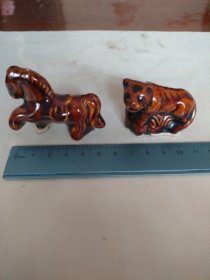 瓷酱釉马和瓷酱釉虎