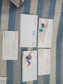 陕西省咸阳市茂陵西汉人物故事邮资机戳10枚大全套