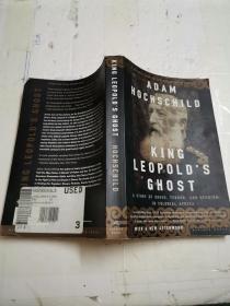 ADAMHOCHSCHILD