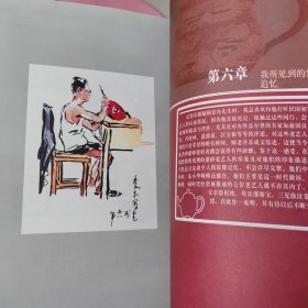 宜兴紫砂传统工艺（修订版）/徐秀棠紫砂著作系列