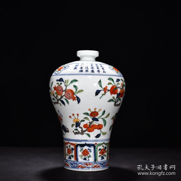 明宣德青花五彩三多纹梅瓶 高31厘米 宽20厘米