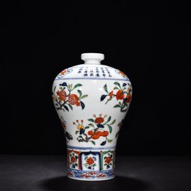 明宣德青花五彩三多纹梅瓶 高31厘米 宽20厘米