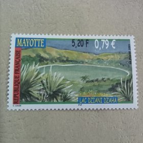 B602马约特邮票2001年湖泊风光 1全 新 有压痕，如图