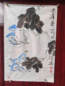 齐心，男，1925年4月生，河北省肃宁县人。老龄大学校长兼书画研究院院长教授。1980年9月5日创办北京市第一所老人书法大学 ——海淀老龄大学，任校长兼书画研究院院长、书画教授。培养了大批老年书画师资和书 画家。1985年与齐白石四子齐良连先生共同创办北京齐白石艺术研究会，任副会长。多年来在研究书法艺术的同时弘扬白石大师诗书画印艺术。苦心钻研中国写意花鸟画为