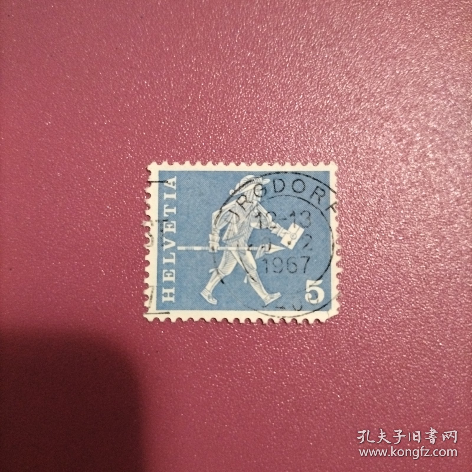 瑞士信销邮票 1960年邮政史15世纪邮递员 面值5 （库存 2 ）