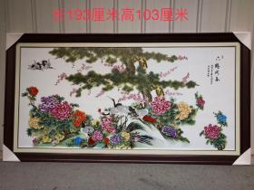 民国时期红木框《六鹤同春》瓷板画，装裱完整，画工精细，做工精致，尺寸大xf邮费自理