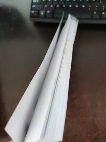 以案析法 法学理论 编者:潘进军|责编:张盼娟