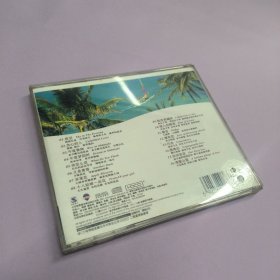 CD 正版杰盛 双电子琴 vol.4