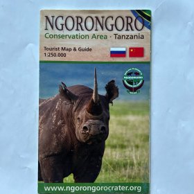 ngorongoro恩戈罗恩戈罗国家公园坦桑尼亚地图