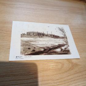 老画片–煤气工厂（梵高 1882年3月）