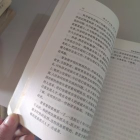 邓小平文选第一卷 第二卷