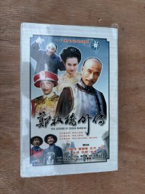 郑板桥外传 VCD 【电视剧-----刘佩琦 唐国强】VCD 全新没拆封
