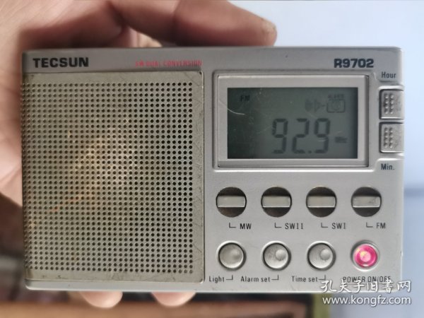 Tecsun/德生 型号R9702