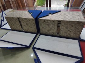 清代嘉庆23年《攀雲阁临汉碑》两函初集四册，二集四册，三集四册，四集四集，共16册全。