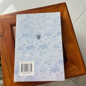 古典文学研究资料汇编：张耒资料汇编