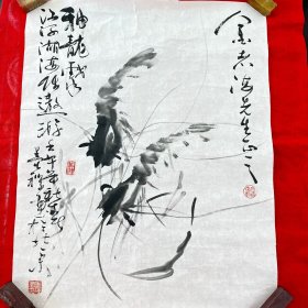 现代“鸡王”画鸡第一人刘墨禅对虾遨游图（保真）大约1.5平尺  当代“鸡王”画鸡第一人刘墨禅金雏报喜图（保真）刘墨禅，号地案斋主，1945年生于北京，祖籍河北武强。著名大写意画家，现为中国书画研究会会员、海峡两岸书画联谊会会员、北京东成书画协会顾问、铁流书画协会顾问、和平书画协会绘画部部长、古都书画院委员。第十四期专题介绍“画鸡第一人—著名写意画家刘墨禅”《金鸡报晓图》荣获95世界华人大展金奖