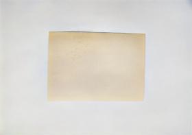 1968年革命现代芭蕾舞剧白毛女照片年历卡