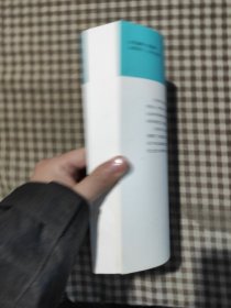 基于界面管理的创新团队和谐管理机制评价及应用研究