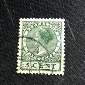 外国邮票  荷兰  早期女王像   信销票1枚