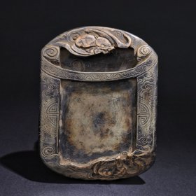 旧藏端石“卷轴形”砚：双福临门款：梁佩兰