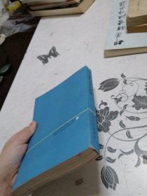 科学社会主义原理