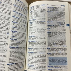 牛津中阶英汉双词典：第5版