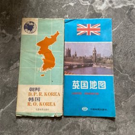 朝鲜韩国地图，英国地图