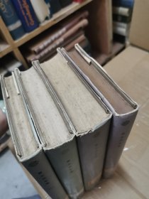 章太炎全集（一、二、三、六）精装四册合售