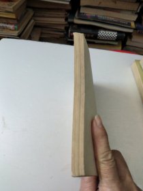 毛主席诗词讲解三十七首